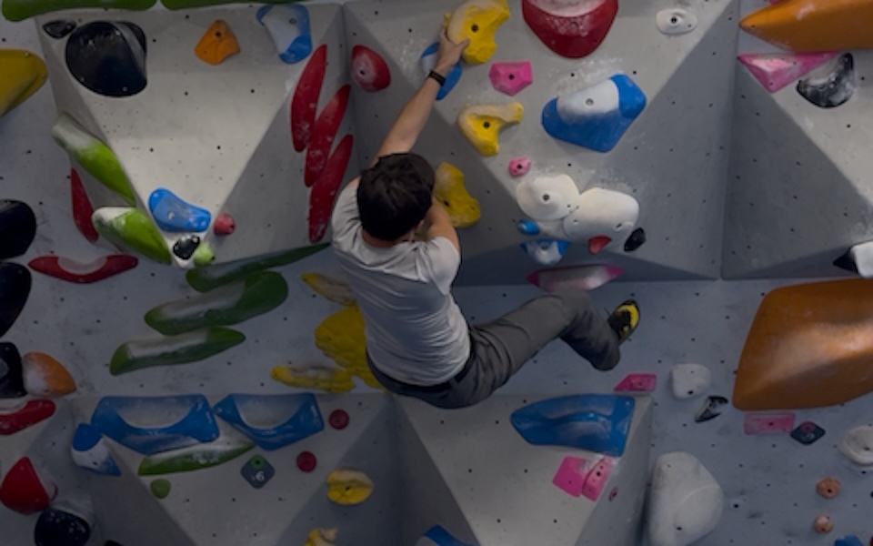 Najeem Bouldering